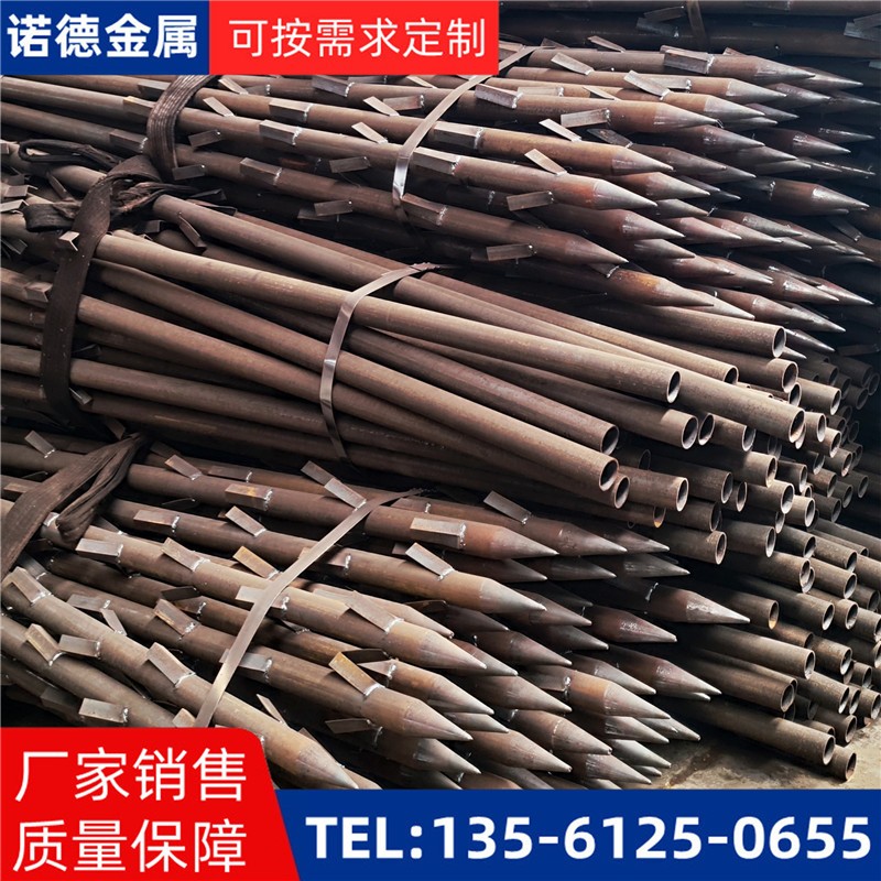 苏州地基加固土钉锚管
