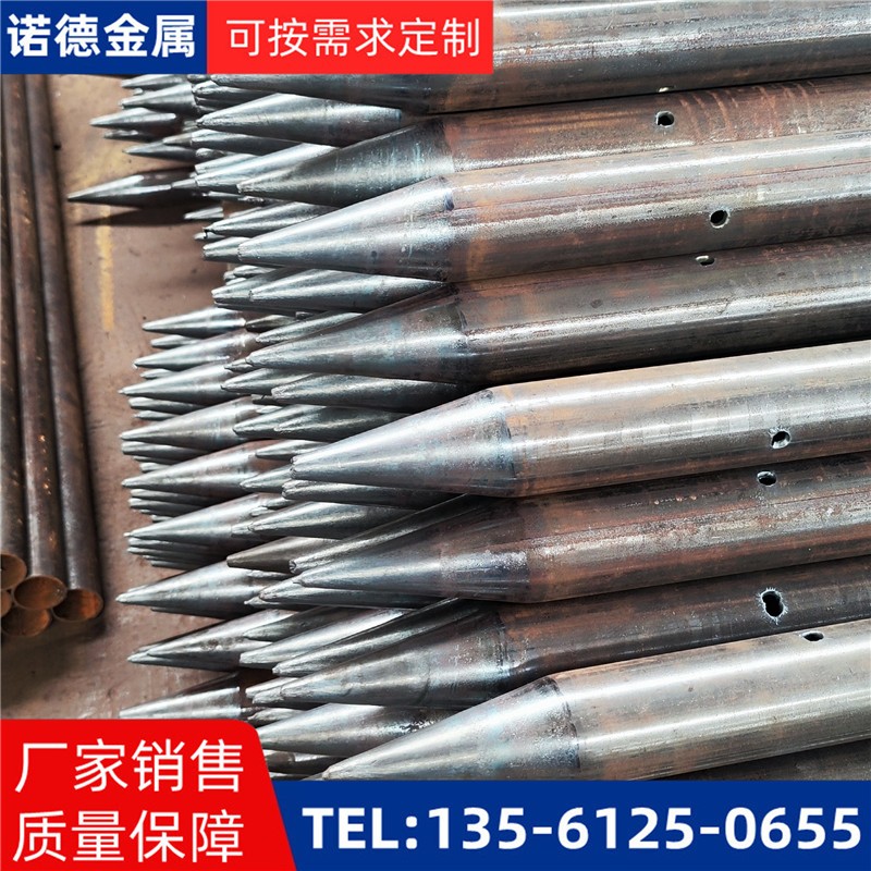 苏州隧道入岩超前小导管